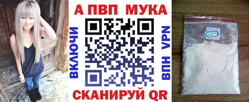 А ПВП VHQ  MEGA   Белый 