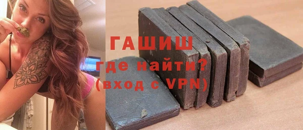 МДПВ Алексеевка
