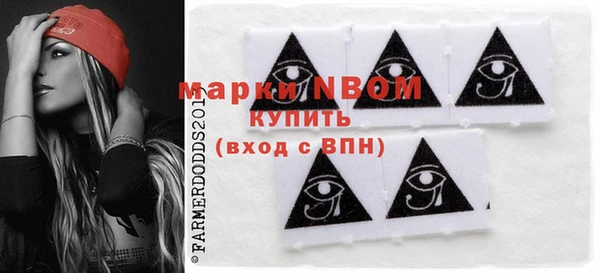 МДПВ Алексеевка