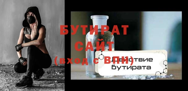 круглые Пересвет