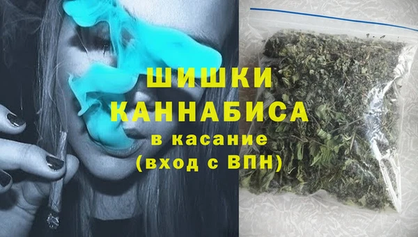 соль курить ск Пестово