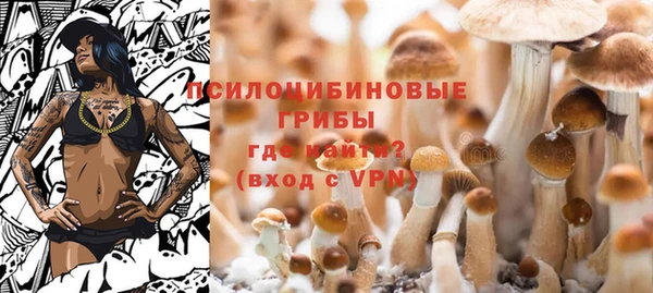 МДМА Абинск