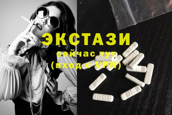 круглые Пересвет