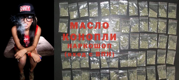 круглые Пересвет