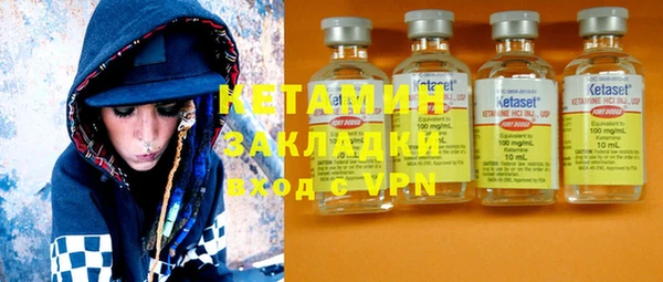 круглые Пересвет