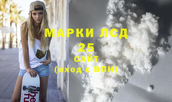 круглые Пересвет