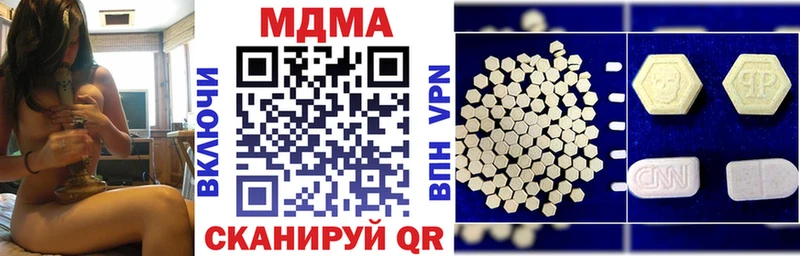 kraken ССЫЛКА Белый MDMA crystal